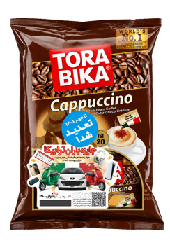 کاپوچینو ترابیکا - TORABIKA Cappuccino