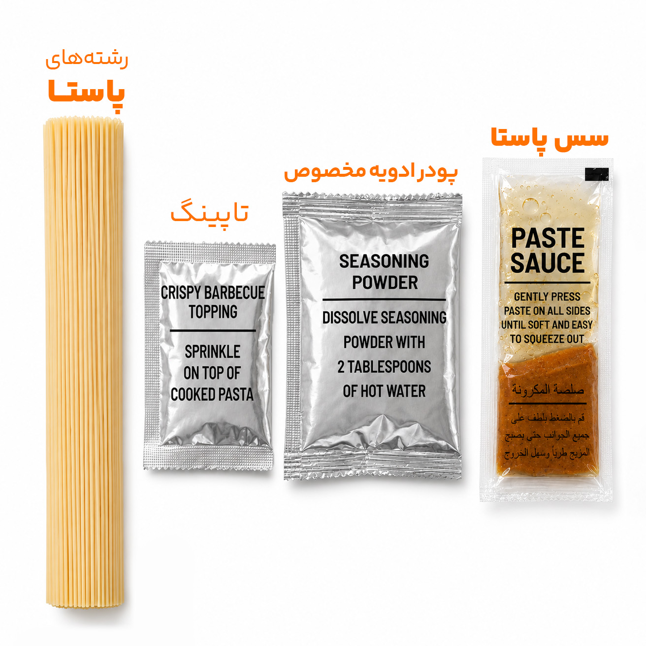 واو پاستا - پک 10 تایی پاستای فوری 3 دقیقه ای با طعم آلفردو+به همراه1عددکاسه هدیه