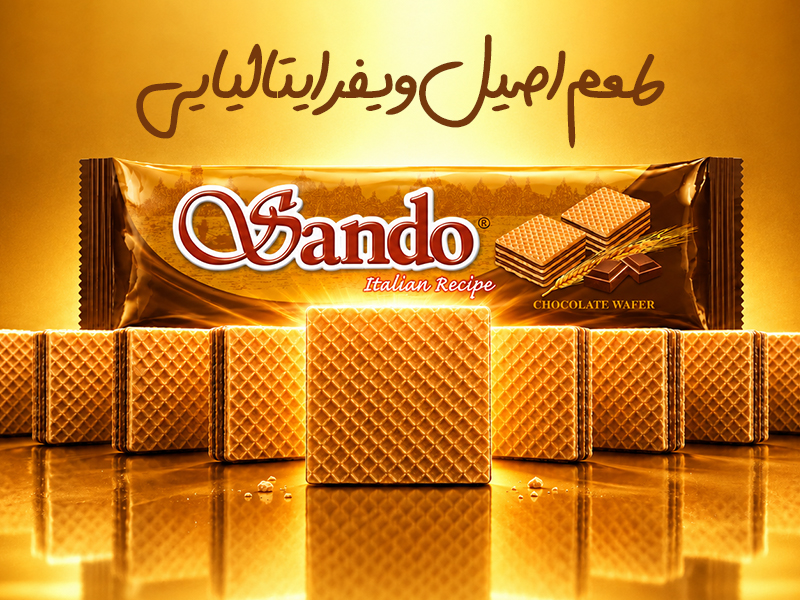 /images/thumbs/0030499_ساندو2.jpeg